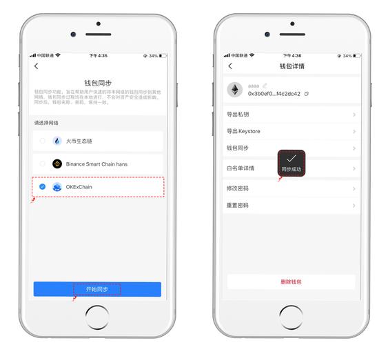 用户总结：tp钱包app安卓版官网下载提供的便捷服务与独特优势_钱包下载官网_钱包app是干什么用的