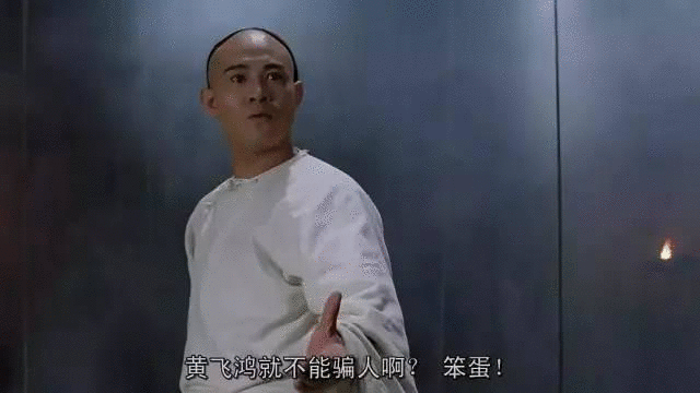 李连杰电影影响力_评价李连杰视频_李连杰的影视评价与观众反响