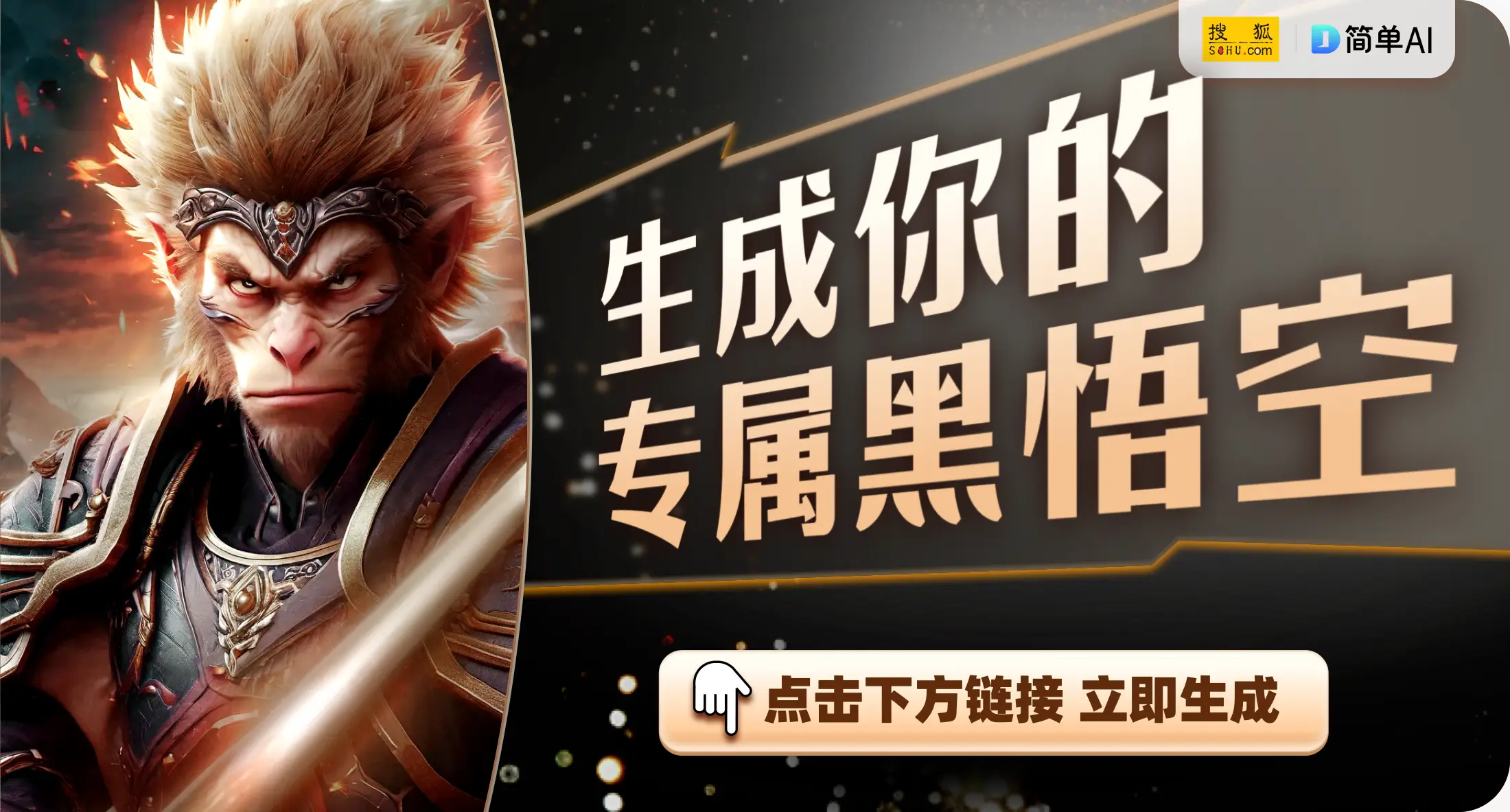 TPTP游戏如何代替传统广告的影响力_TPTP游戏如何代替传统广告的影响力_TPTP游戏如何代替传统广告的影响力