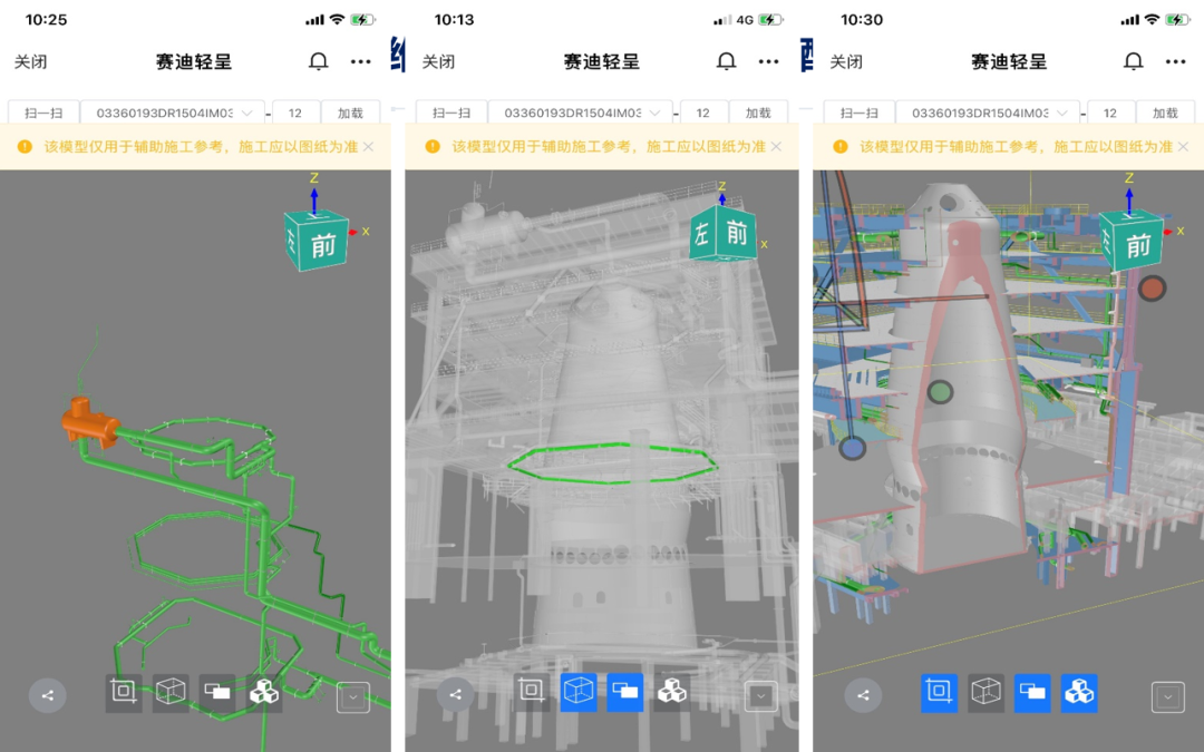 应用基础设施提供商_TP-LINK在城市基础设施项目中的应用探索_城市基础设施需求