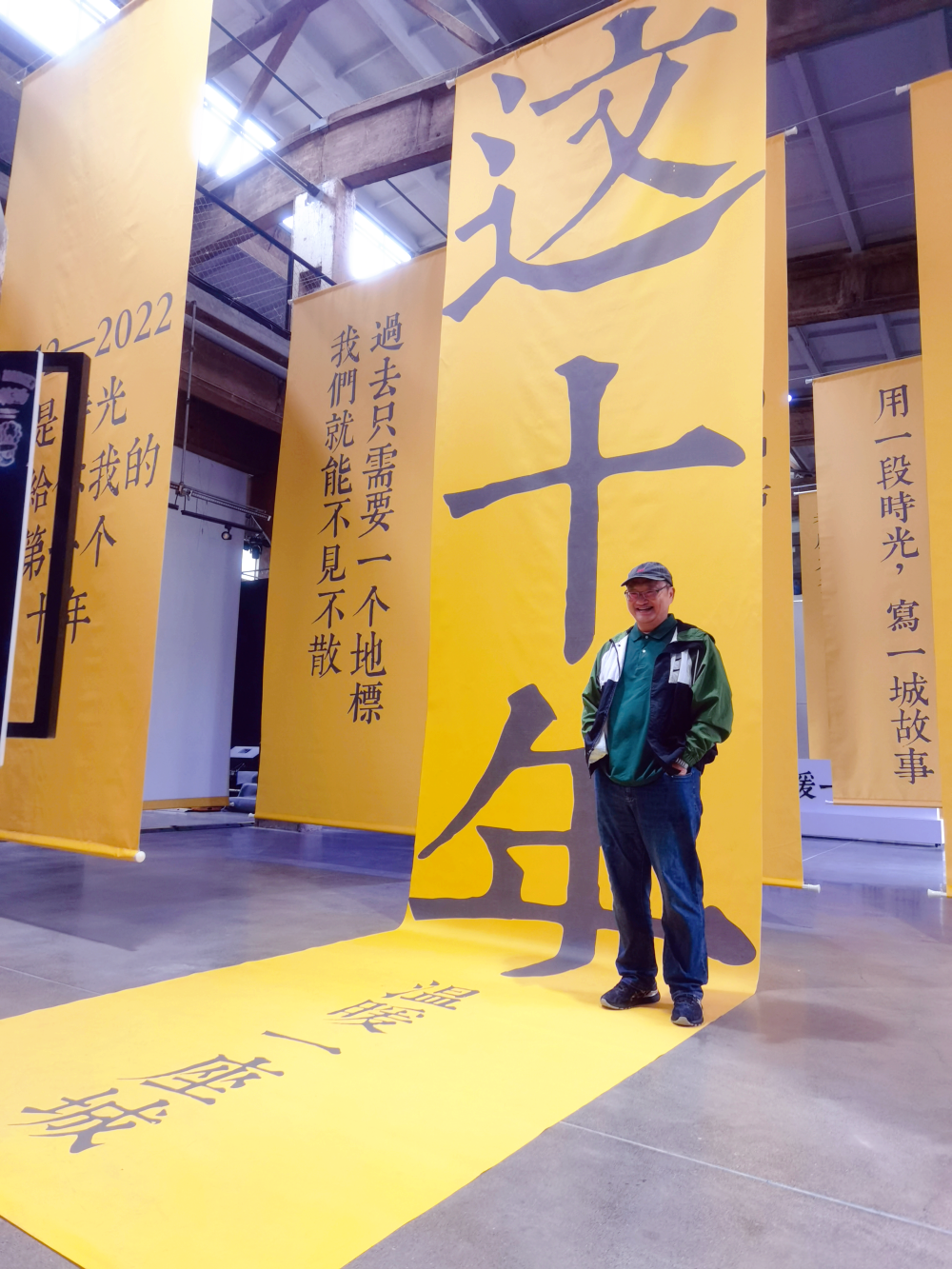 基础设施应用建设_TP-LINK在城市基础设施项目中的应用探索_应用基础设施提供商