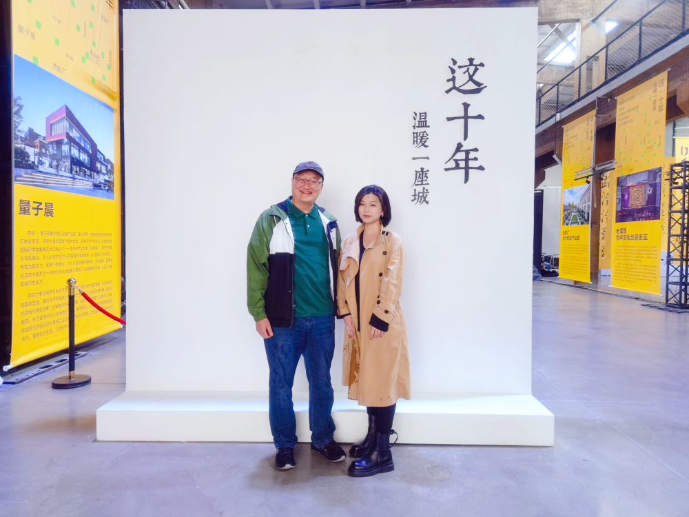 基础设施应用建设_TP-LINK在城市基础设施项目中的应用探索_应用基础设施提供商