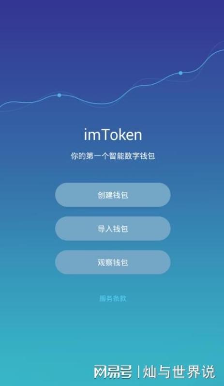 用户反馈：tp官方正版下载在多币种支持方面的表现如何？_用户反馈：tp官方正版下载在多币种支持方面的表现如何？_用户反馈：tp官方正版下载在多币种支持方面的表现如何？