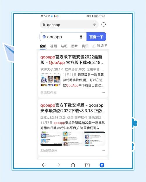 如何快速了解tp官方网站中所有app的下载选项？_选择v1.0中文版_选择选项