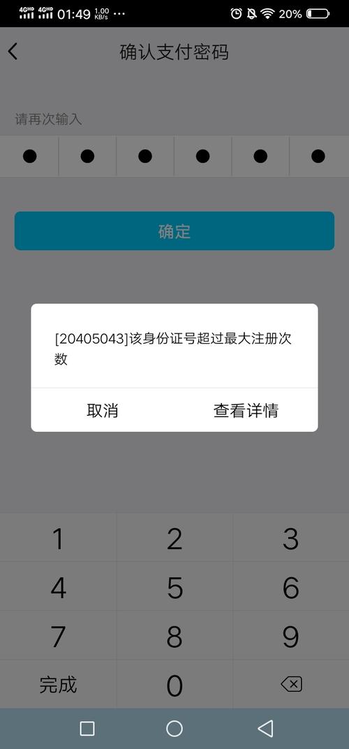 探索tp钱包官网入口提供的强大工具，助你高效管理投资组合_钱包官方网站_最强大脑科助朱安琪