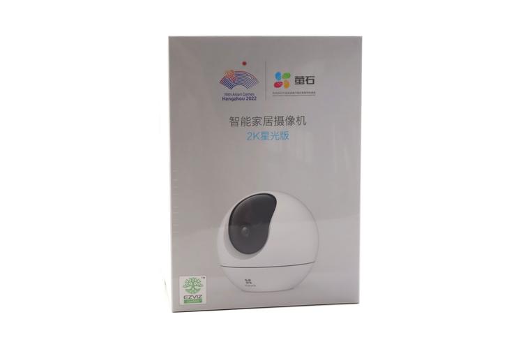 家用摄像头如何通话