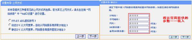 VPS用户必看：TP-Link APP绑定路由器方法_绑定路由器是什么意思_如何绑定tplink路由器