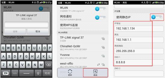 VPS用户必看：TP-Link APP绑定路由器方法_绑定路由器是什么意思_如何绑定tplink路由器