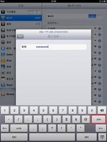 如何绑定tplink路由器_VPS用户必看：TP-Link APP绑定路由器方法_绑定路由器是什么意思