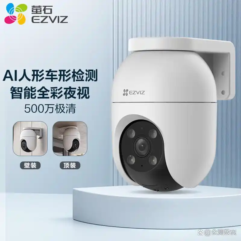夜视无线监控摄像头_如何在手机上使用TP-LINK无线摄像头的夜视功能_无线摄像头夜视功能在哪里