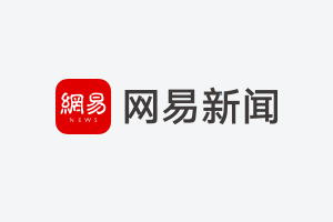 劳斯莱斯的未来：电动化与智能化趋势_劳斯莱斯电动概念车_劳斯莱斯电动化